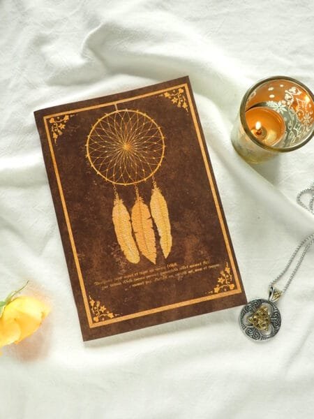 Carnet A5 ligné Codex marron